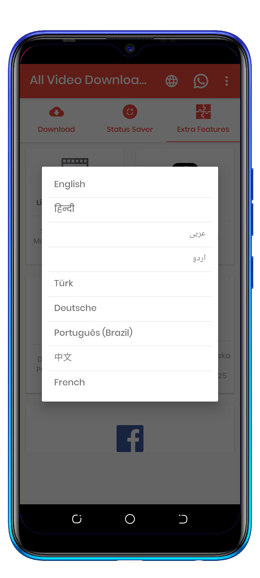  screenshot1